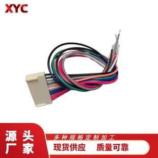 2510���Ӿ����ļӹ�10P�B�Ӿ����ž��ӹ�2.54늳ؾ����Ӿ�����