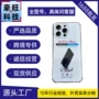 小米防摔15spro15pro手机壳