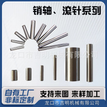 �S�����l�N�S���L�ϵ��CNC�ӹ��߾����������܇��܇㊏ͺϼӹ�