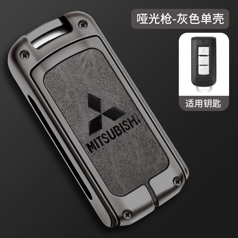 총 색상 회색 가죽 (단일 쉘)