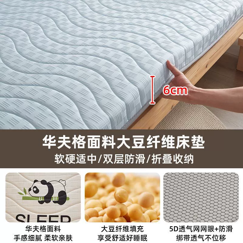 Crib, mattress for students for side table, 60x, 90x, 190x