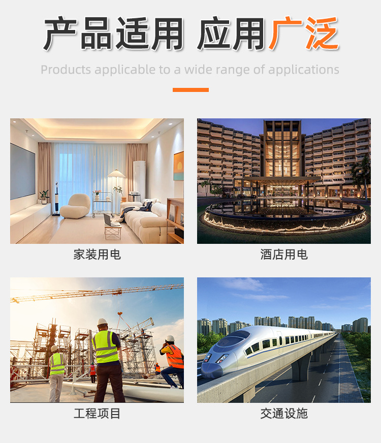 详情页_03.jpg