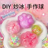 Вариант: DIY-мяч, коробка
