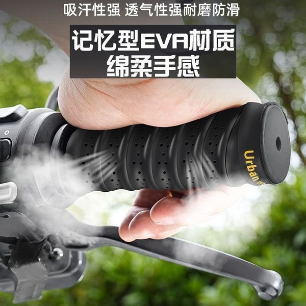 Universal two-color handle