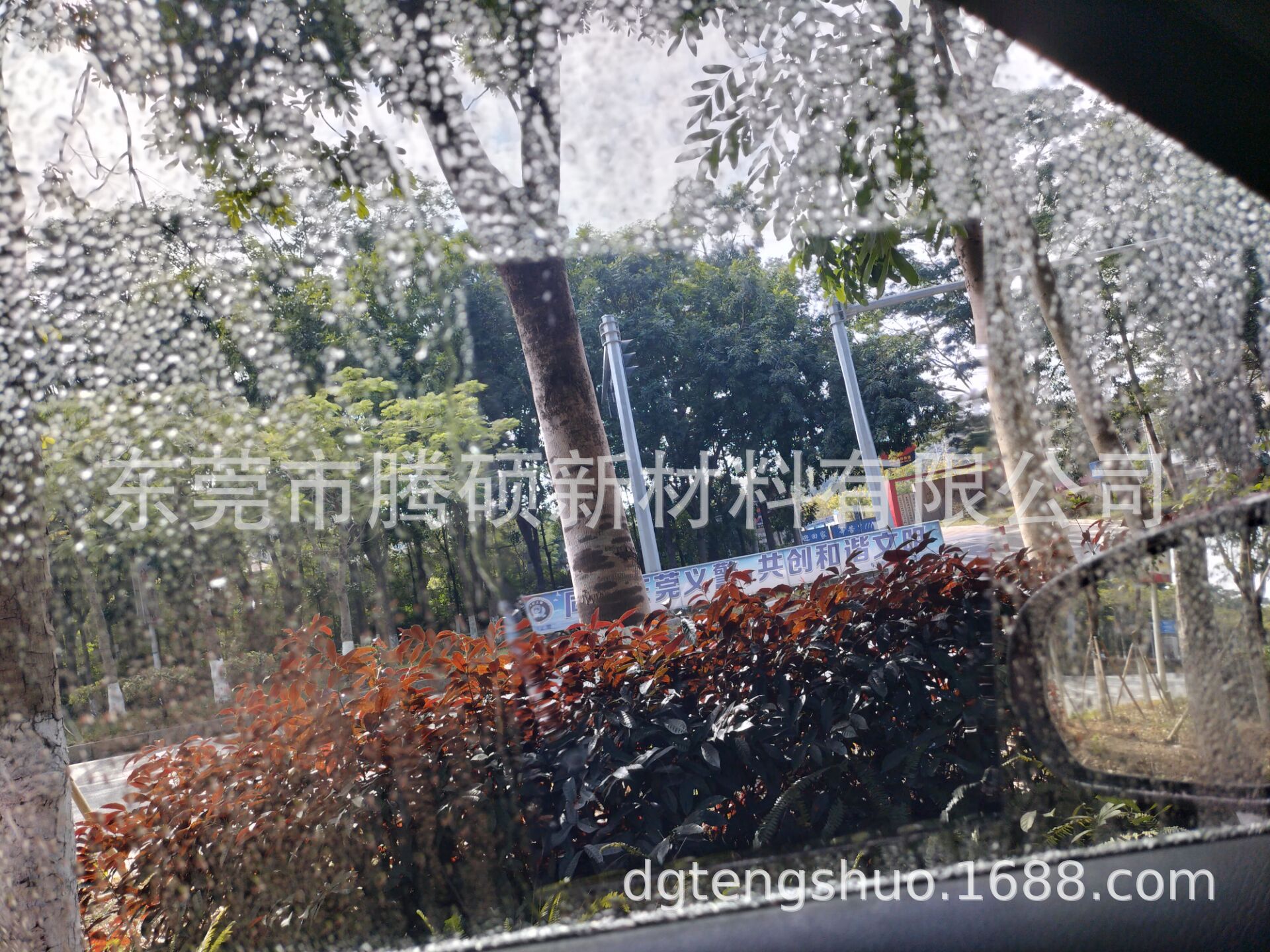 Película antideslumbrante para automóvil Espejo retrovisor Película a prueba de lluvia Película antideslumbrante antiniebla para automóvil Película reflectante Película impermeable HD