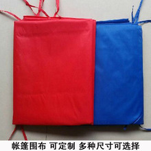 �S�����l չ�N�ؔ����_���񲼑���V������Ľǎ����������겼