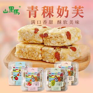 ���C�m��ɽ���R������ܽ���e��ʳ320g�W���h�؂�