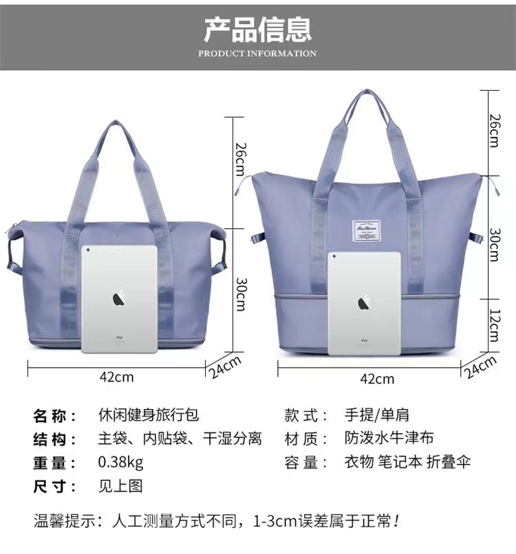 微信图片_202409051723002