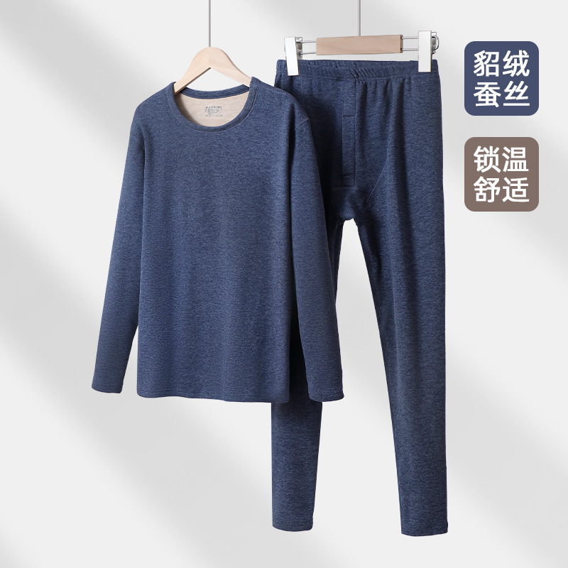 Men's Mink Velvet Silk Thermal Underwear fleece-lined Thickened Winter Cold-proof Autumn Clothes for Middle-aged and Elderly Dads suit Men's Mink Velvet Silk Thermal Underwear fleece-lined Thickened Winter Cold-proof Autumn Clothes for Middle-aged and Elderly Dads suit