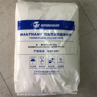TPU��̨�f�AWHT-1480 ���� ��܇���� �۰��������ԏ����w