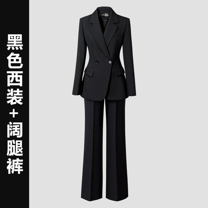 西装套装女春秋高级感气质公务员职业正装酒店经理工作服西服外套|undefined
