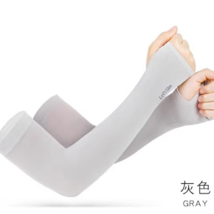 [sunscreen ice sleeves] gray