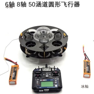 8�S�����w�CUFO��ģ�o�˙Cf350�A�Οo�˙Cpixv5�����w�C70 ������