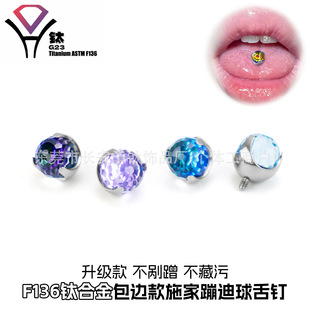 F136⁺Ͻ�׃ɫС��������¿���ݼy��߅צ��ж���������Q�^