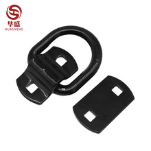 D型环   黑色喷塑D 环带两个焊接底板带螺栓 固定连接