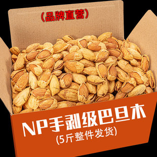 �ք��͵�ľ�Թ�5��������؛���l���_ľ��������������ζ������