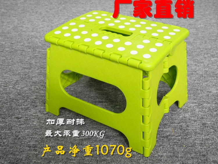 廠家直銷批發定制加厚塑料可拆卸折疊手提便攜式成人兒童折疊凳子