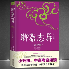 经管励志;社科生活;文学小说