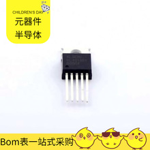 XL4016E1 TO-220-5 ICMEF212P900MFR LA130-P FEMDME008G-A8A39