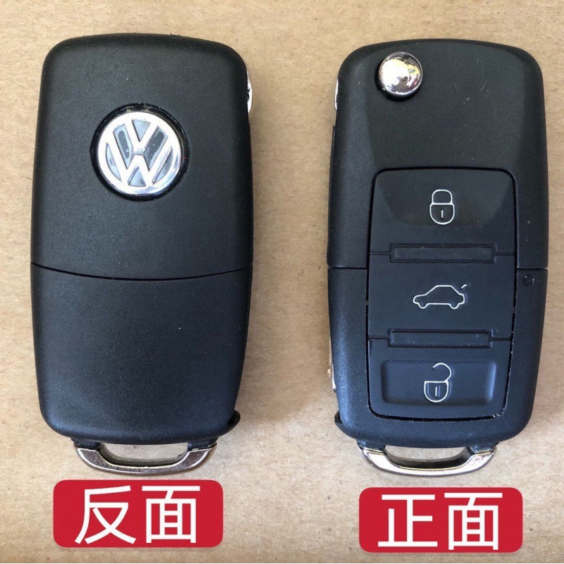于豪奔驰适用车钥匙仿真奥迪凯迪拉克玛莎拉蒂车钥匙模型路虎宝马|undefined