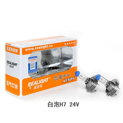 Ön faralar super white light super light - natural-light-h7-24v100w-a