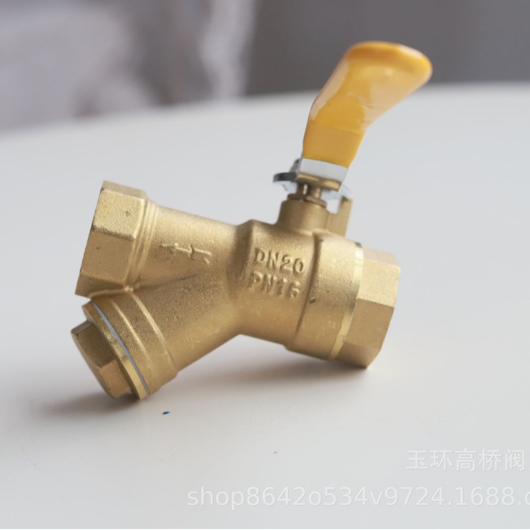银利黄铜过滤器球阀 不锈钢过滤网空调过滤器Y型过滤器球阀耐高温