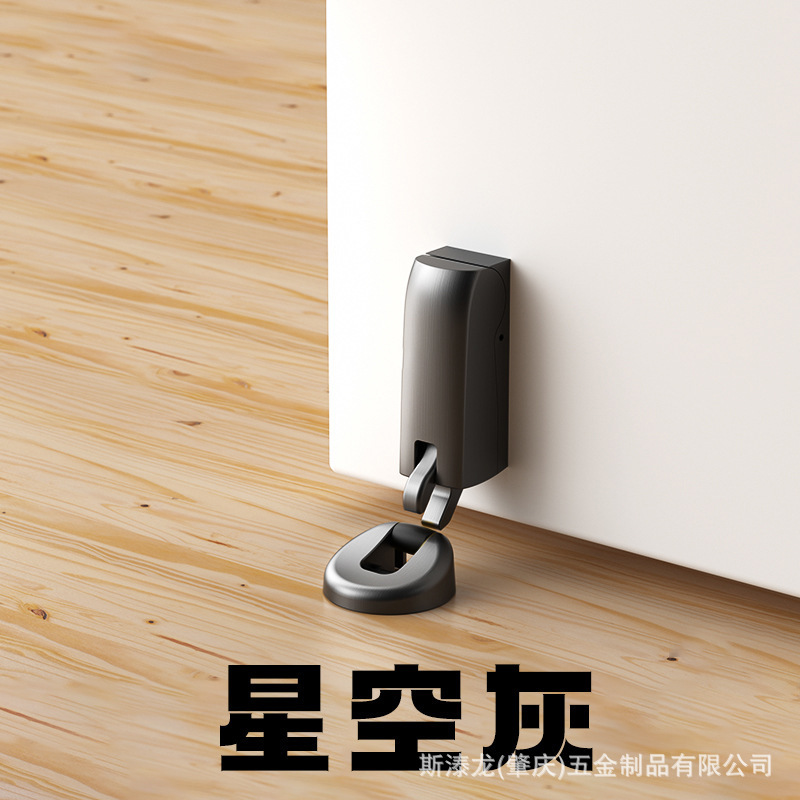 超狭いドアドアストッパー、パンチングなしのフロア吸着、新しい油圧緩衝サイレントエントリードアリア衝突防止ドアストッパー固定|undefined