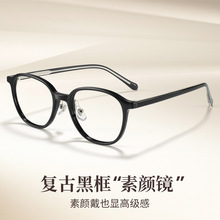 ������Բ�۾���Բ���ڿ��۾�Ů����86004�ٴ��ѧ������������