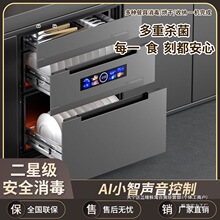 ������̫̫����������Ƕ��ʽ���Ӵ������ߜ����⾀�Z����������