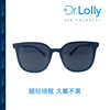 DR.LOLLY Sunglasses cat eye rivet GM Sunglasses drive a car Ultralight Polarized sunlight glasses Explosive money