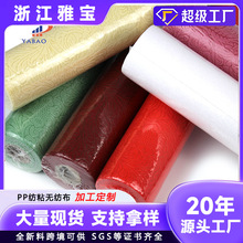 �羳���l���y�o�������Z�~�y�r�����b�������o�����YƷ�������S��