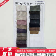 �S�ҬF؛8�l�ӗl�\��ӗl�������ݗl�y��о�qñ��Ь���b�ִ��Y��