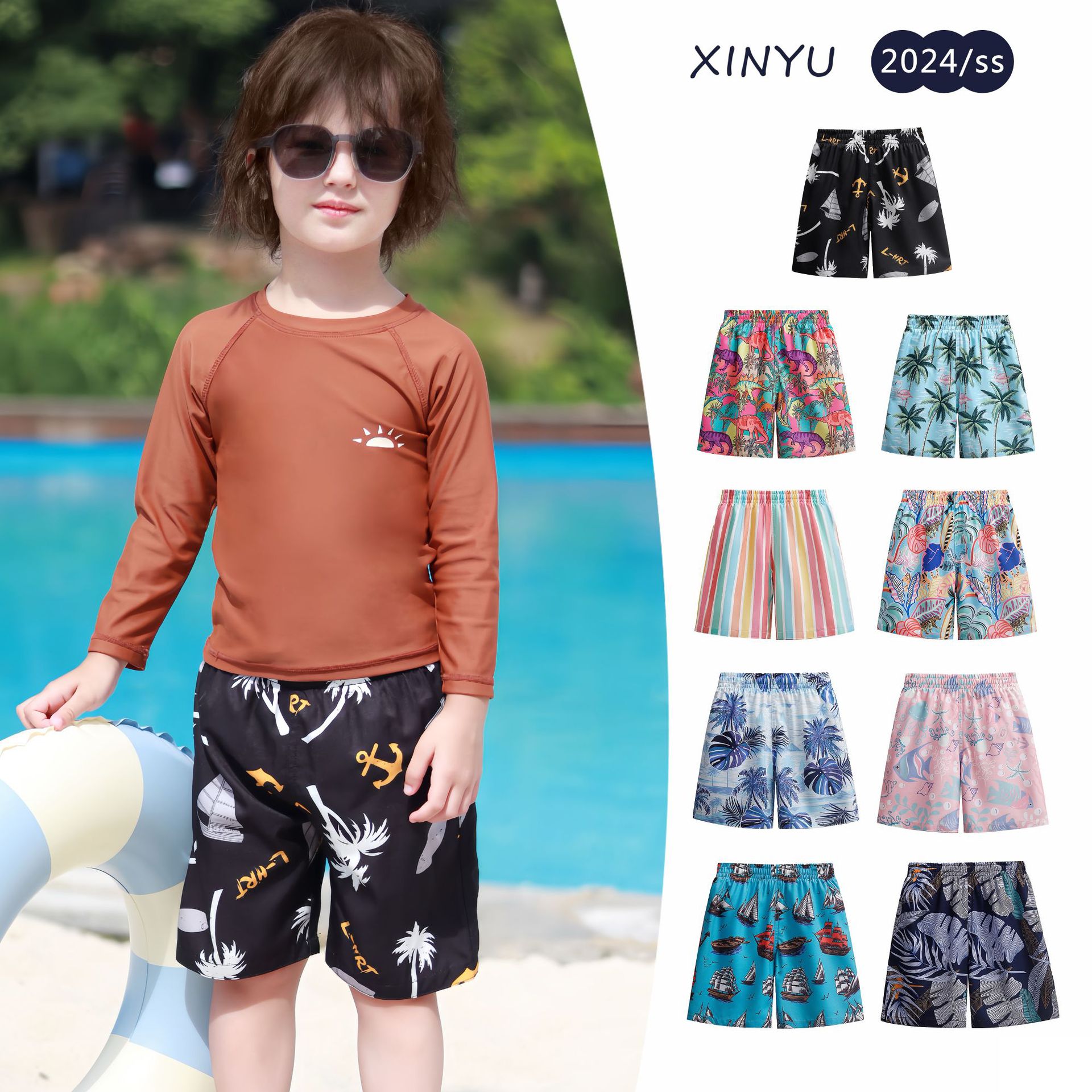 Children's Sunscreen Quick-drying Beach Pants 2024 New Summer Boys and Girls Seaside Vacation Water Outdoor Pants