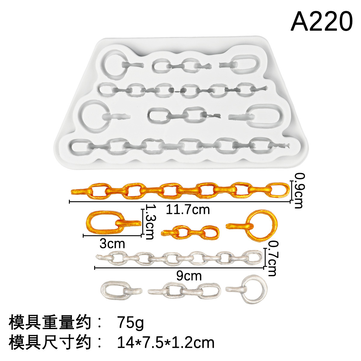 2 #-gris A220