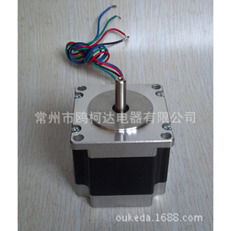 厂家直销 Nema23型电机马达 57混合式步进电机 OK57STH51-3006A