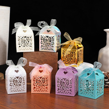 跨境激光镂空爱心喜糖盒甜品糖果盒伴手礼盒婚礼用品巧克力喜糖盒