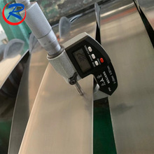 304����䓎���˺䓲�0.02x100mm���ȿɷ֗l��ĥ���z��Ĥ�����_ƽ