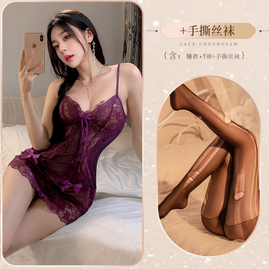 보라색 + 손으로 찢은 양말