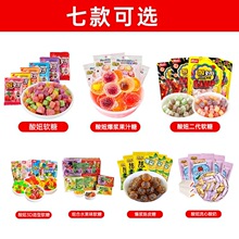 ���ܛ��������ͯ90����fС�r��5ë�W����ʳƷС�ԃ��r�ǹ�����