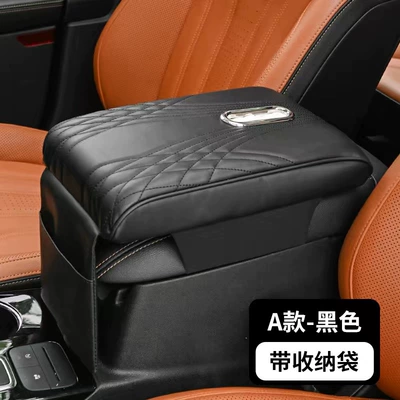 Storage Multifunctional Sponge Car — Armrest box pad - angel-print-black-large-32225