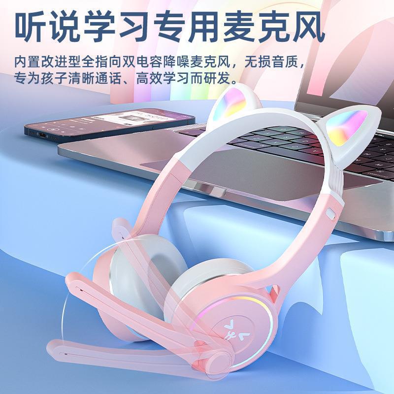 Auriculares Bluetooth oreja de gato auriculares para niños clase en línea teléfono móvil karaoke auriculares inalámbricos al por mayor auriculares calientes transfronterizos