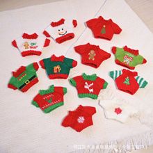 ë}Q17cm·ëqzĘż