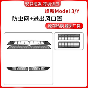 �m�ß���modely/3��˹�����w���x�W��ˮ�l�M���L���ֿɲ�ж���x�W