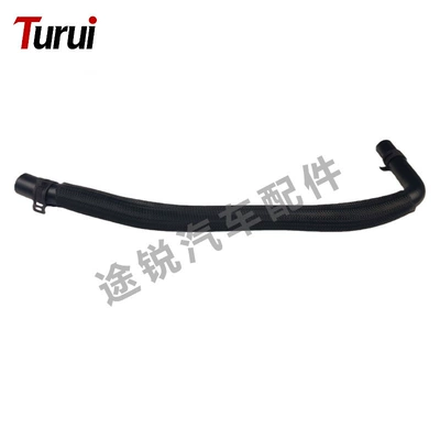 Wholesale of Automotive Parts — automobile water pipe - lr137626-water-pipe
