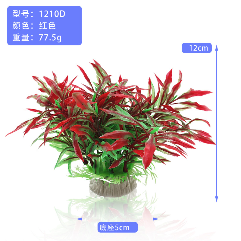 Suministros para mascotas simulación de plantas de agua de plástico decorativas de peceras de plantas