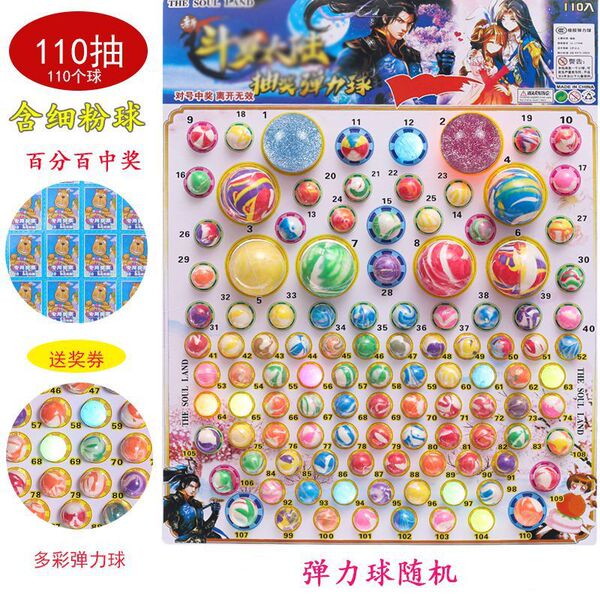 Dragon Ball Draws the Le Dragon Ball Draws the elastic ball