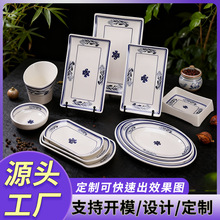 �S���ش��ܰ����ƻ�偲;ߏ͹���ĵ����偵���˱P�L������С�ԱP
