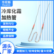 ��컯˪�ӟ�ܱ������������l���ӟ�z�����˪�l��ܽz