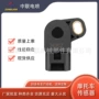 位置18d-h5885-00cpzl001摩托车传感器