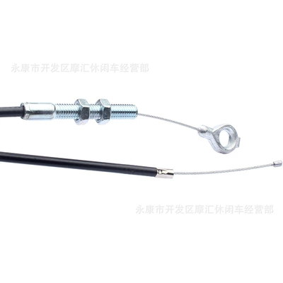 75inch Suitable for Motorcycle Control System Parts